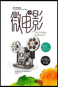波音特洛玛基督大学文凭毕业证样本照片