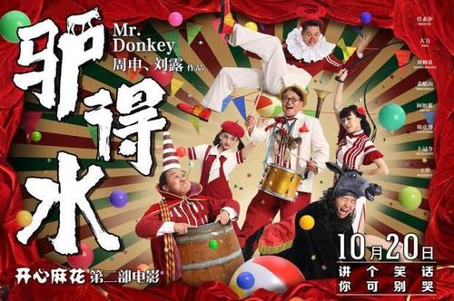 不动产权证里面的内容是什么